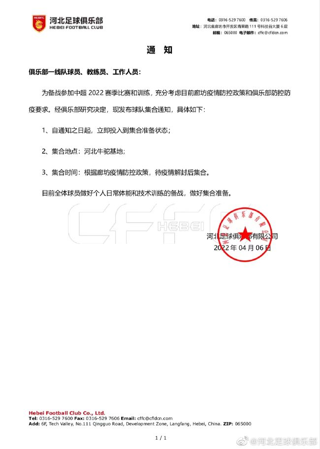 丰满的女老板hd高清2中文